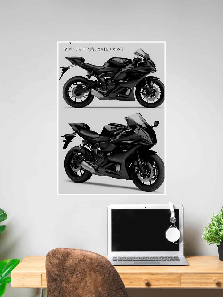 Poster featuring a Yamaha YZF-R9 superbike in black, with Japanese text and dual side views of the motorcycle.